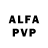 Alfa_PVP кристаллы YTPAGP