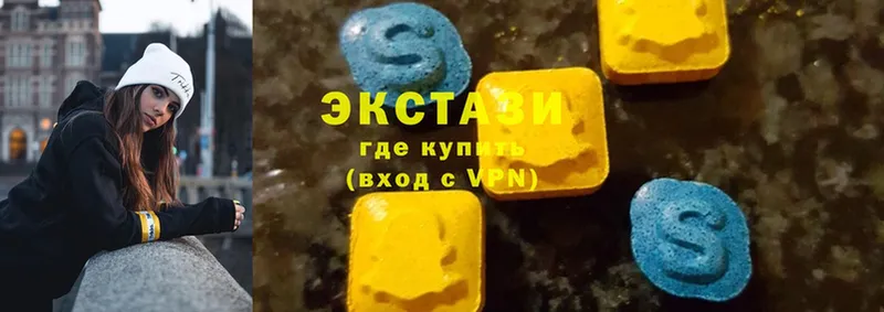 наркошоп  Новокубанск  Ecstasy 280 MDMA 