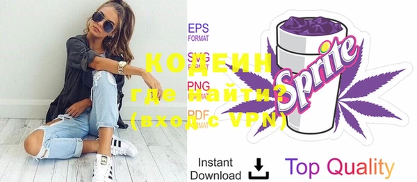 ешки Новодвинск