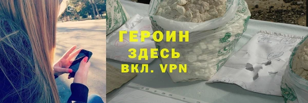 эйфоретик Няндома