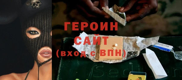 ешки Новодвинск