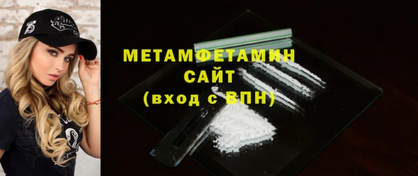 ешки Новодвинск