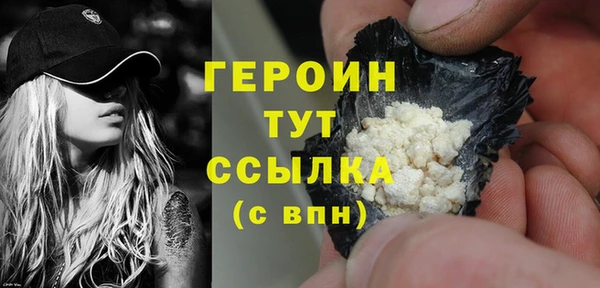 ECSTASY Нягань