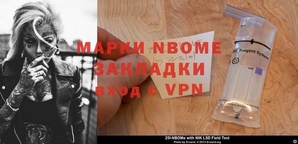 ешки Новодвинск