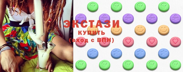 ешки Новодвинск