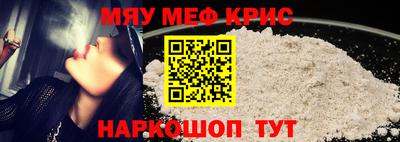 бутик Апрелевка