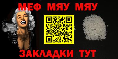 бутик Апрелевка