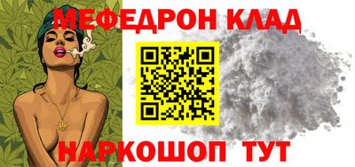 apvp Аргун