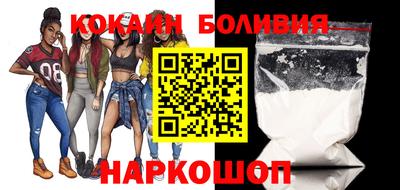 apvp Аргун