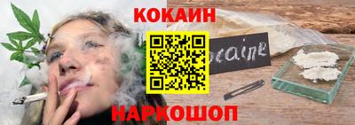 бутик Апрелевка
