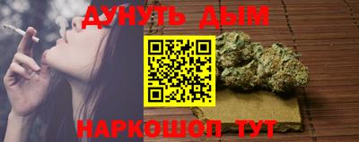 apvp Аргун