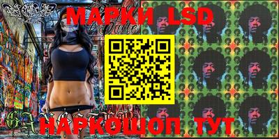 мдма Балаково