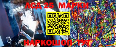 хмурый Балахна