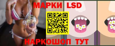 бутик Апрелевка