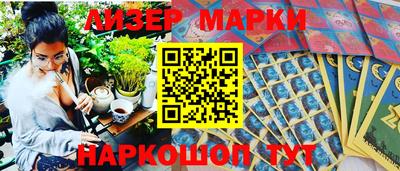 apvp Аргун