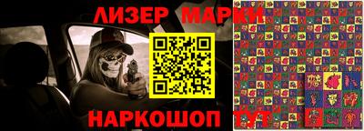 мдма Балаково