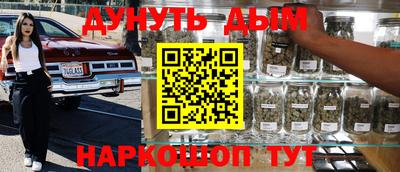 apvp Аргун
