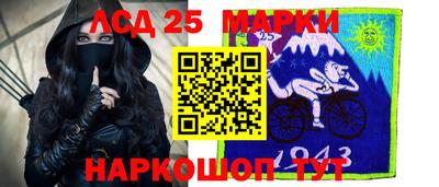 apvp Аргун