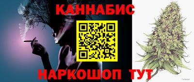 apvp Аргун