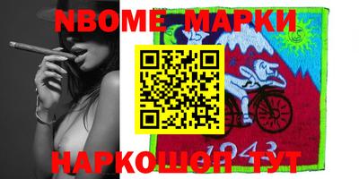 хмурый Балахна