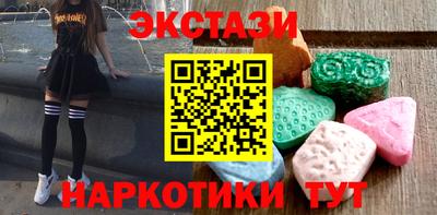 бутик Апрелевка