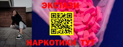 apvp Аргун