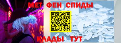 бутик Апрелевка