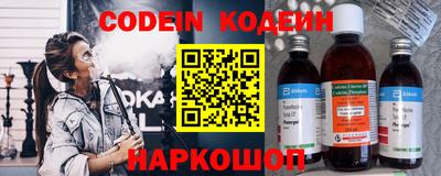 бутик Апрелевка