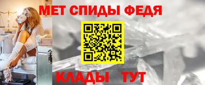 apvp Аргун