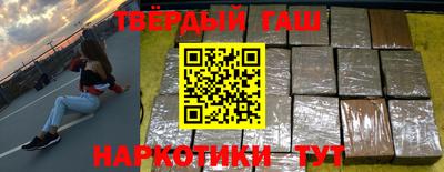 apvp Аргун