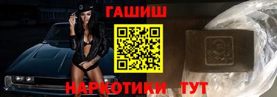 мдма Балаково