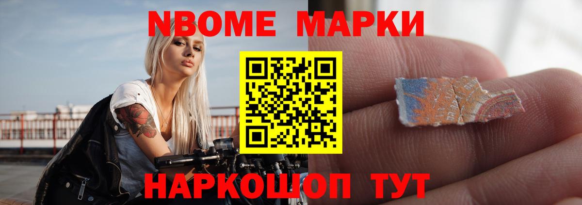 LSD-25 экстази ecstasy  Новокубанск  LSD-25 экстази ecstasy 